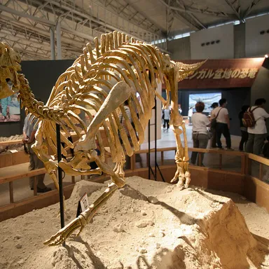 Nipponosaurus